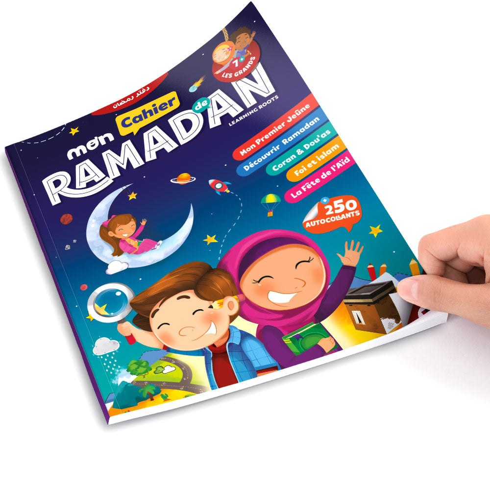 La collection Ramadan Maternelles et Primaires